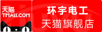 ⭐异常就退款巴勒斯坦Google免验证码号买卖哪个平台安全